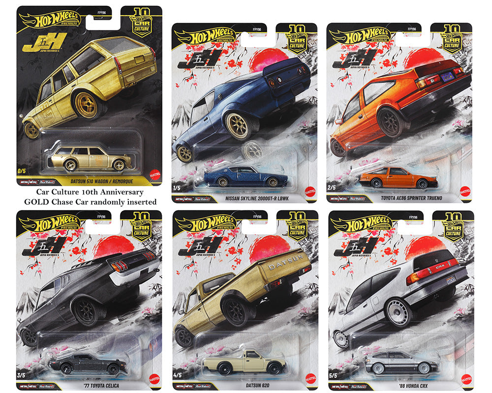 Car Culture Cases – childrenstoycloset.com