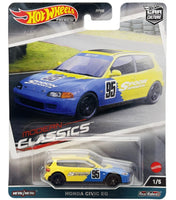 2023 Hot Wheels Car Culture Modern Classics Honda Civic EG Spoon Pack (10 Cars)