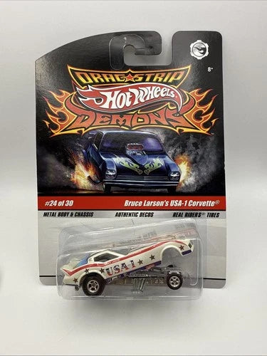 Drag Strip Demons – childrenstoycloset.com