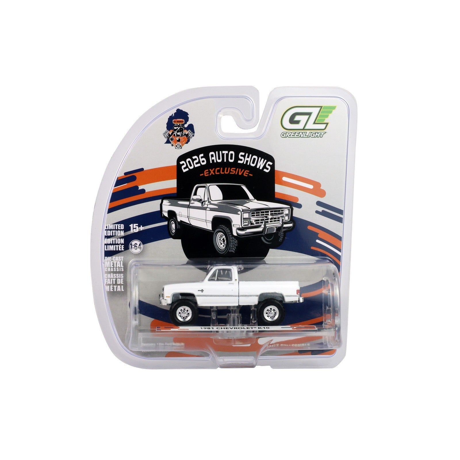 Greenlight – childrenstoycloset.com