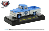 1:64 M2 Machines *PAN AM* R57* Blue & White 1959 Chevrolet Apache Fleetside