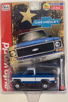 Auto World Exclusive 1976 Chevrolet Cheyenne Truck