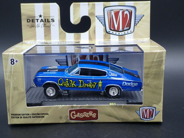 M2 MACHINES 1966 DODGE CHARGER QUICK DRAW GASSER GASSERS R51 20-03 1:64 CAR