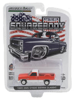 SBUSA & CTC Greenlight Exclusive 1985 GMC C1500 Sierra Classic