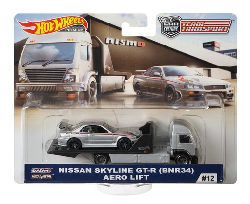 Hot Wheels Team Transport Nissan Skyline GT-R – childrenstoycloset.com
